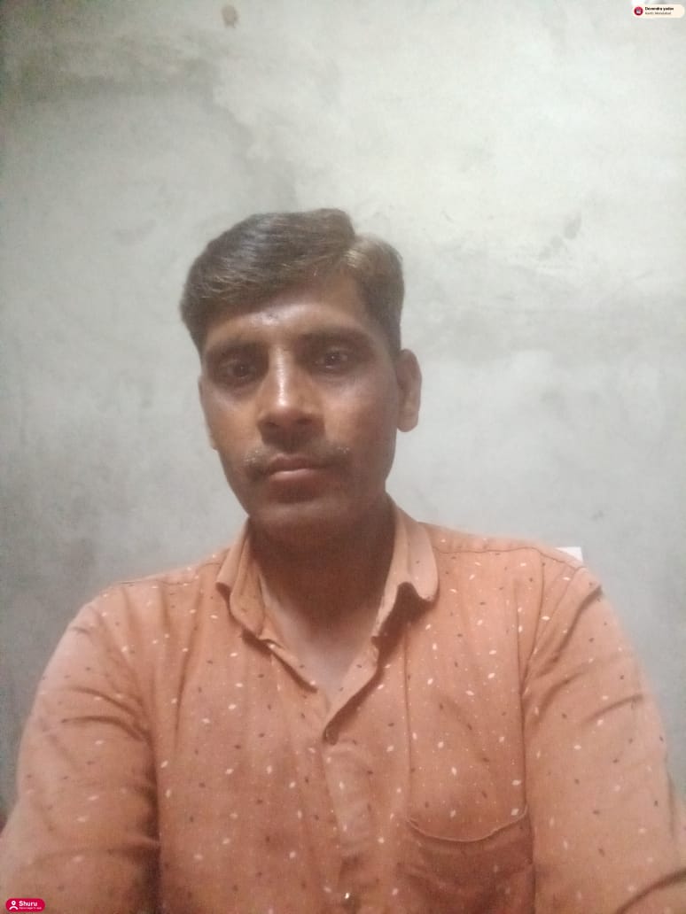 देवेन्द्र यादव